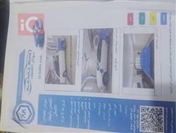 تويوتا أفالون